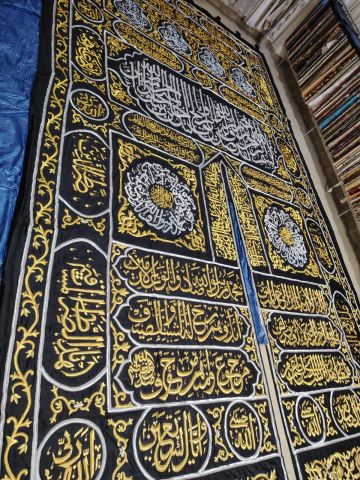ستاره باب الكعبه للبيع بالشارقه