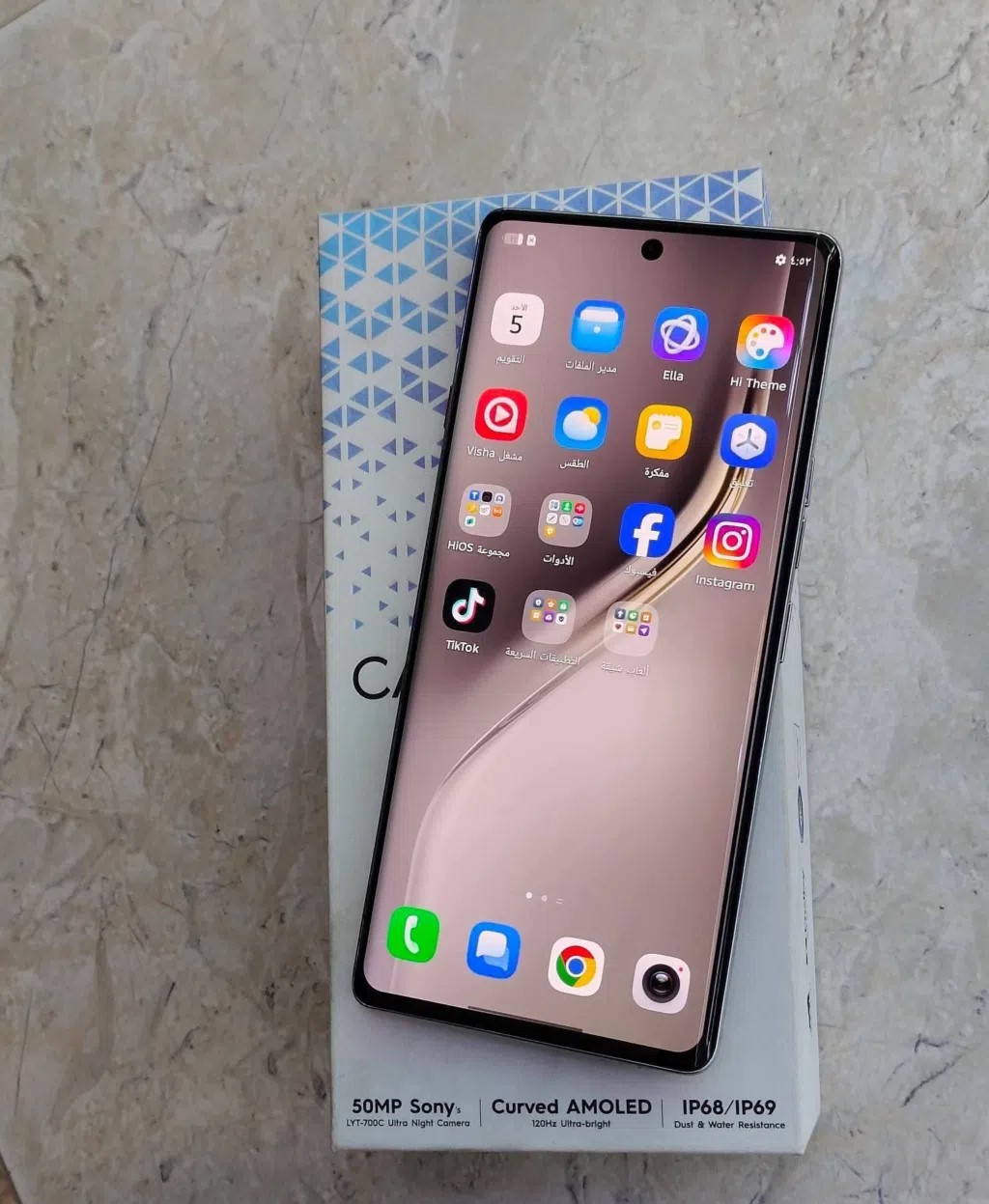 كامون ⁦⁦40⁩⁩ برو ⁦⁦5G⁩⁩ الوحش العشوائة ⁦⁦24⁩⁩