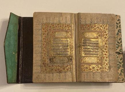 مصحف لأكثر من 238 عام هجري - الكويت
