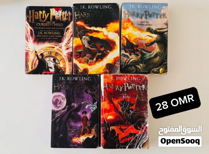 هاري بوتر /⁦⁦Harry⁩⁩ ⁦⁦potter