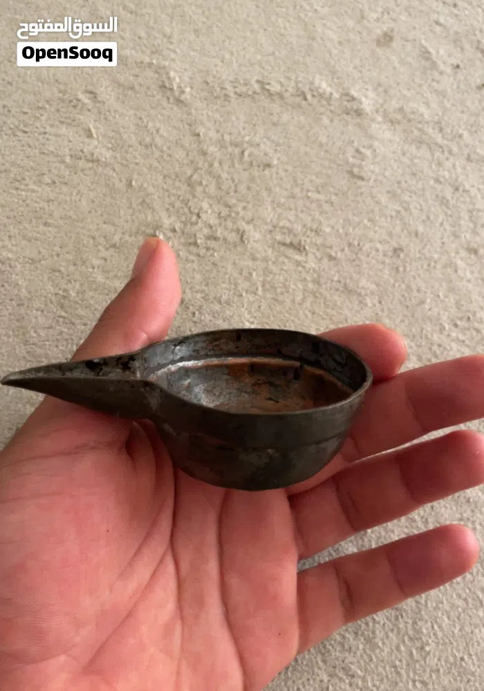 مزعاط نحاسي