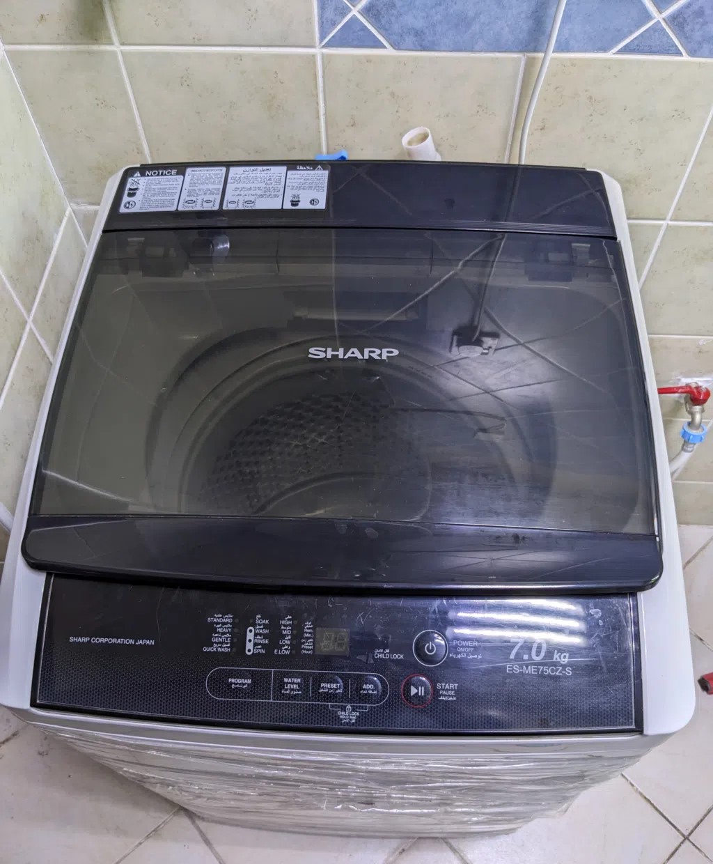 Sharp Washing Machine 7KG for sale in doha