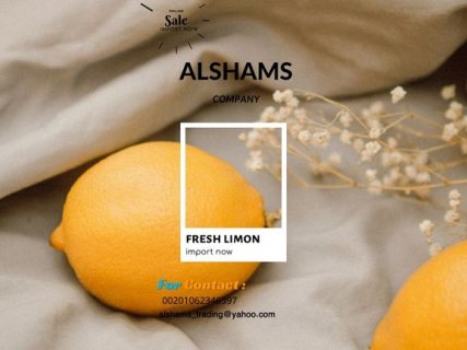 Fresh limon