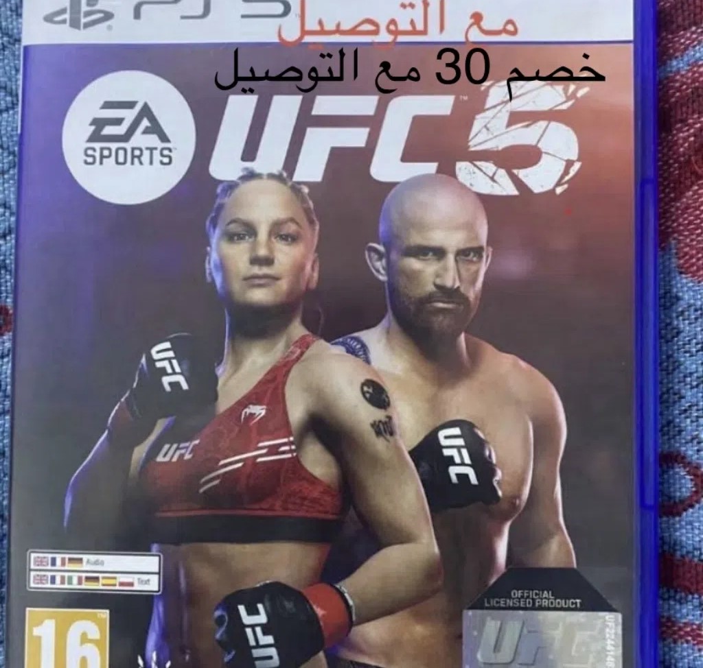 ⁦⁦Ufc5⁩⁩نضيفه جداً للبيع
