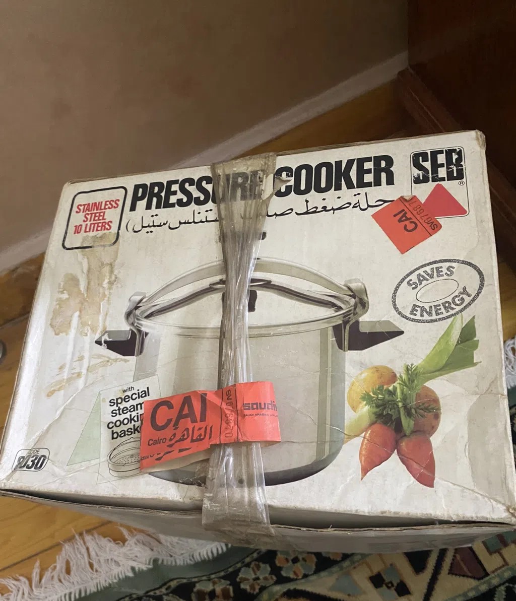 Tefal from France للبيع في القاهرة