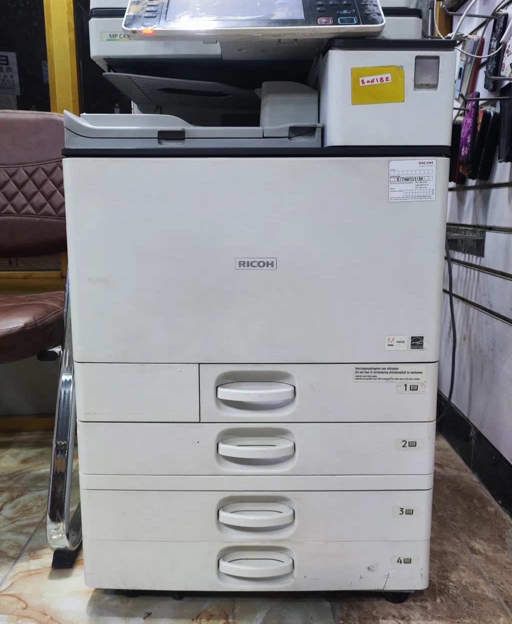 طابعة ريكو ⁦⁦MP⁩⁩ ⁦⁦c4503⁩⁩ للبيع