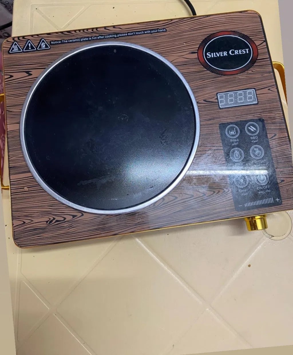 طباخ كهربائي للبيع