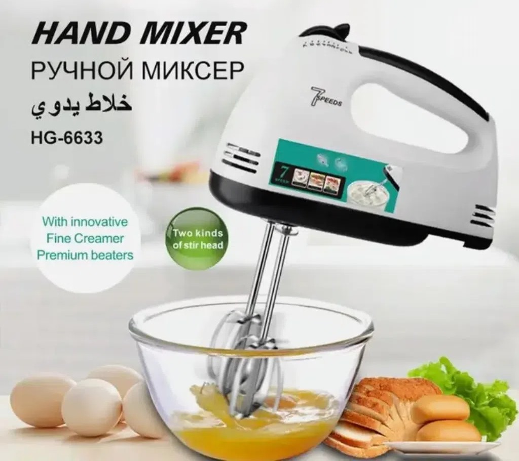 خلاطة صغيرة للكيك من راف للبيع