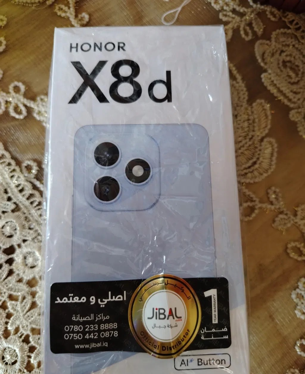 للبيع جهاز هونر ⁦⁦x8d⁩⁩ اخو الجدبد