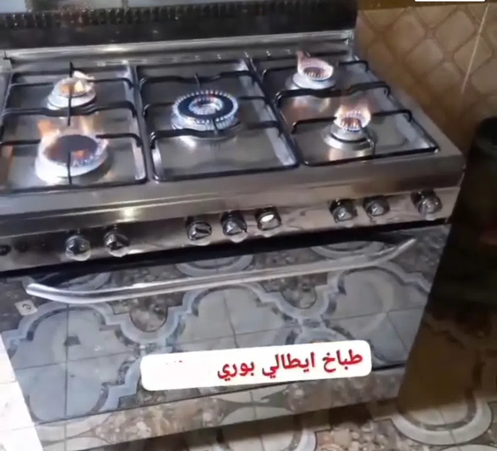 طباخ ايطالي للبيع