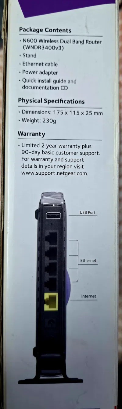 للبيع راوتر نت كير ⁦⁦N600⁩⁩