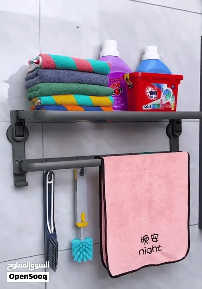 رف تنظيم اغراض الحمام