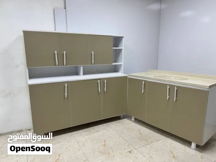 كميه محدوده سارع بالحجز