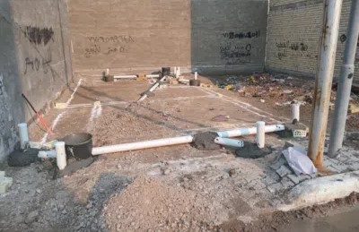 تاسيس صحيات عام ماء مجاري فى بغداد