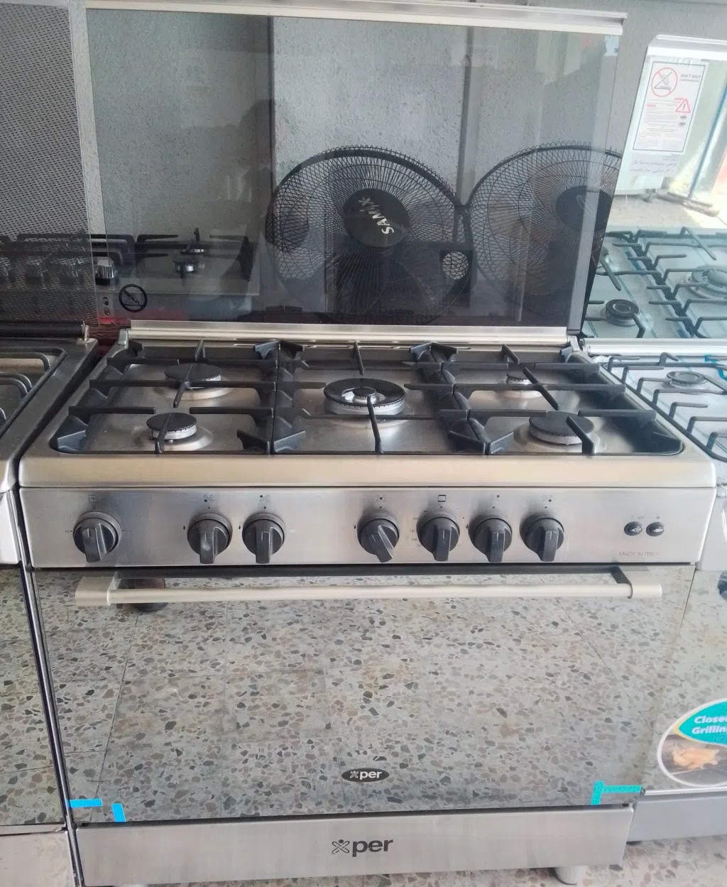 غاز اكسبير ⁦⁦90⁩⁩*⁦⁦60⁩⁩ فل سيفتي  للبيع في عمان