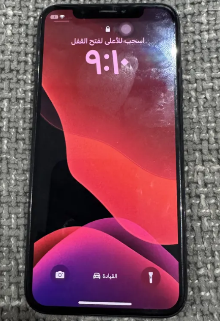 Iphone x for sale in cairo
