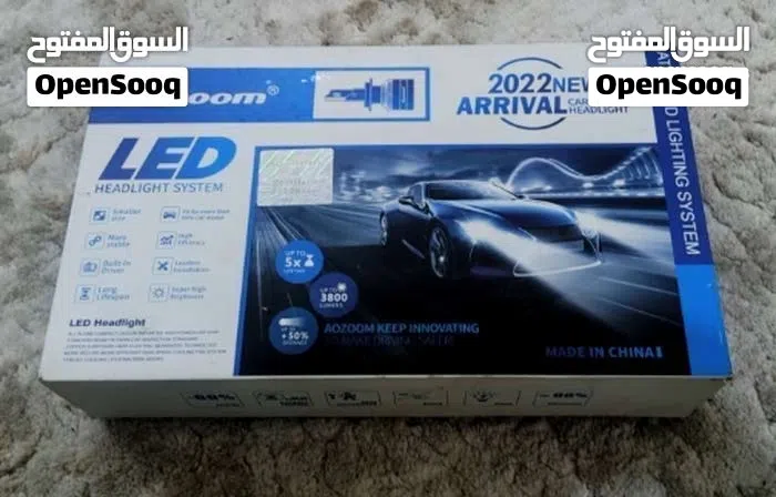 لايت زنون نوع اوزوم للبيع بسعر مميز فى البصرة