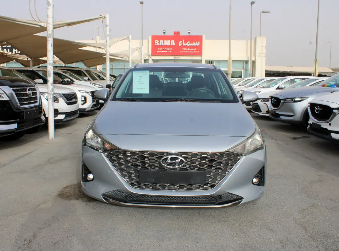 Ad Image