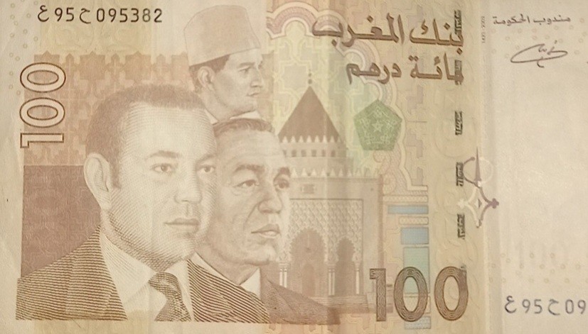 100 درهم مغربية لثلاث ملوك
