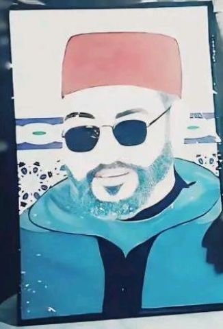 لوحة لأمير المؤمنين صاحب الجلالة الملك محمد السادس