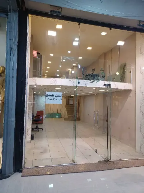 محل حمص شارع الدبلان بناء الاتاسي