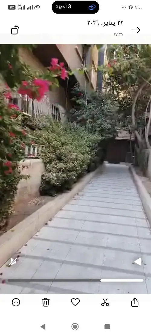 شقة للبيع من المالك مباشرة في دمشق