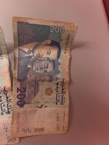 200 درهم قديمة إصدار 2002