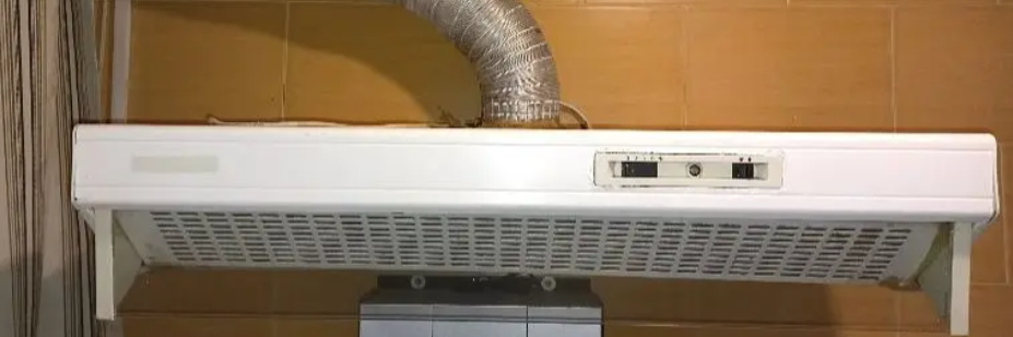 شفاط كهربائي