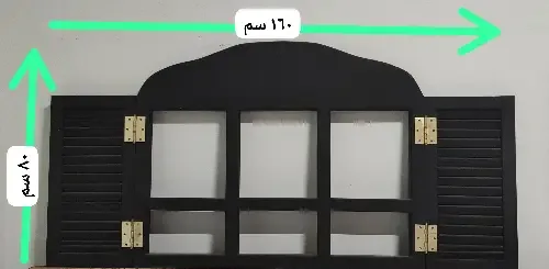 شباك خشب اسود زان للديكور في حمص