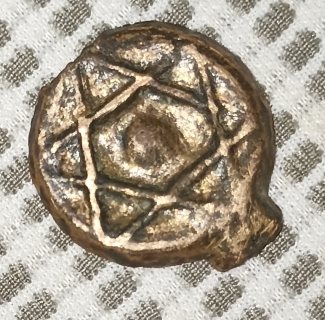 عملة سداسية نادرة القنيطرة