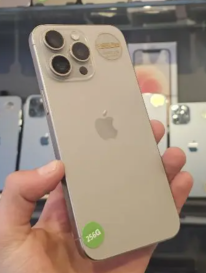 iphone 15 pro max for sale in beirut