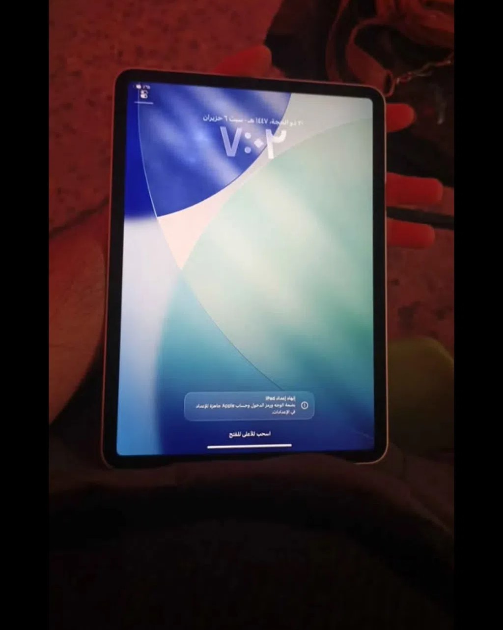 ايباد ⁦⁦11⁩⁩ ⁦⁦m2⁩⁩ ذاكره ⁦⁦256⁩⁩ للبيع فى بغداد