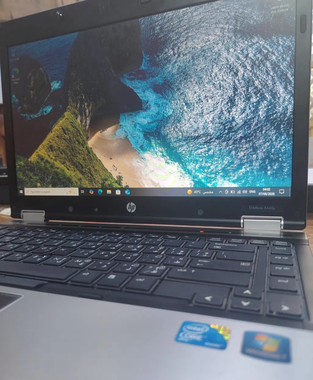 لابتوب ⁦⁦HP⁩⁩ للبيع فى البصره
