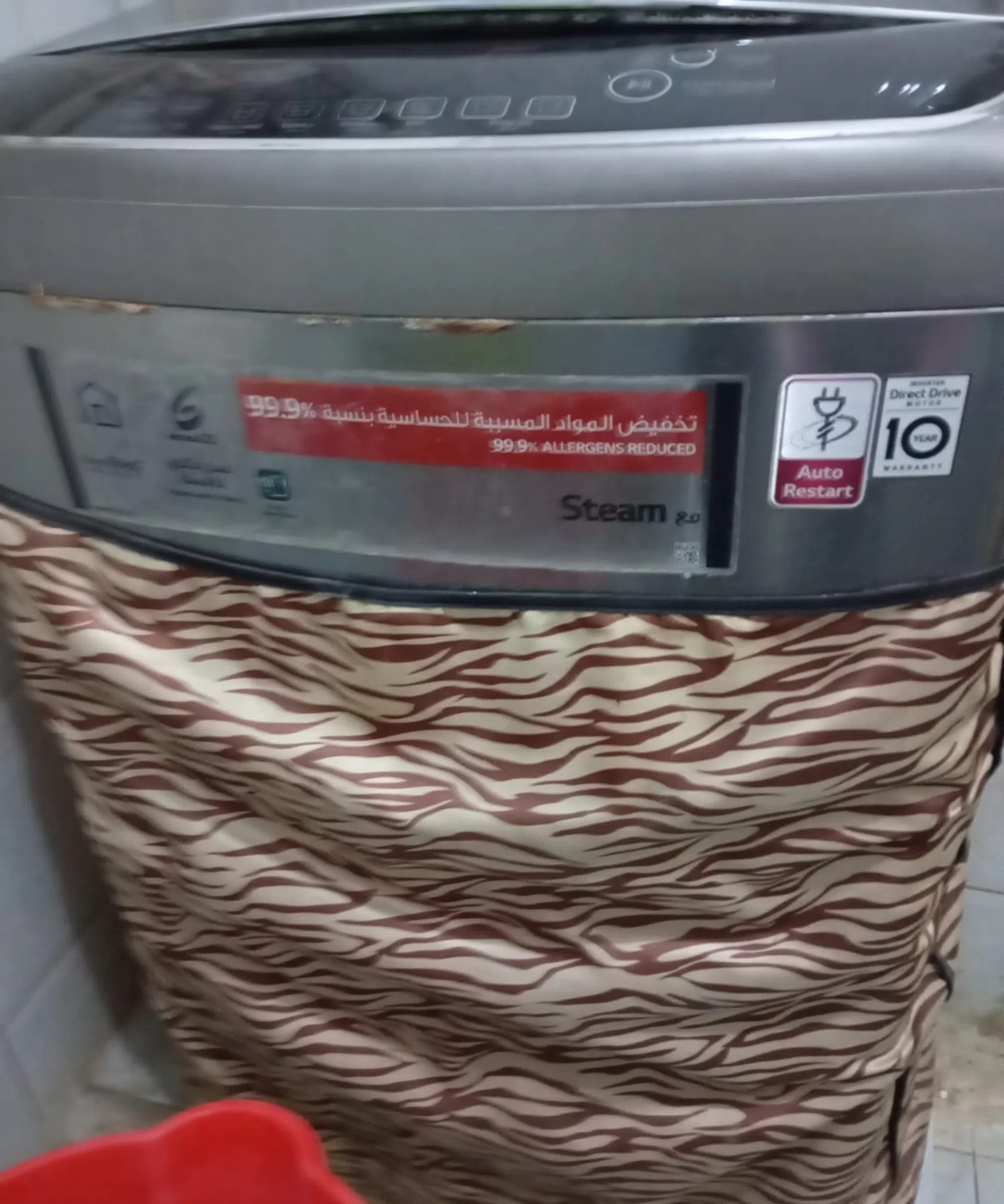 غسالة ال جى ⁦⁦16⁩⁩ كيلو تحميل علوى تحتاج جيروبوكس للبيع في القاهرة