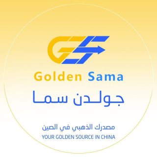 ستيراد السيارات من الصين -الجهراء