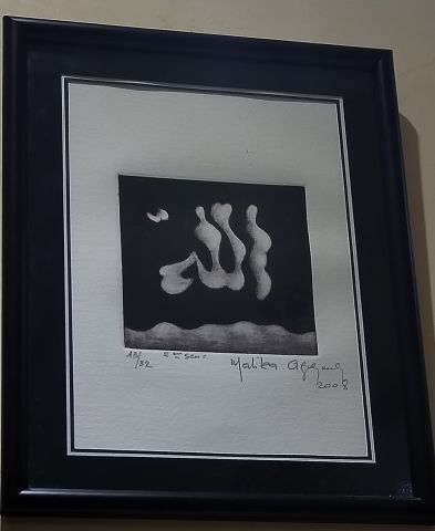 لوحة فنية رسم وطبع الدار البيضاء