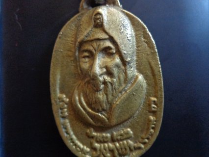 قطعة عبرية للبيع الجديدة