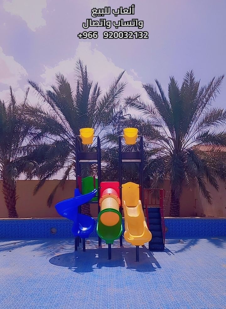 كوخ المرح لبيع ألعاب الأطفال و الحدائق