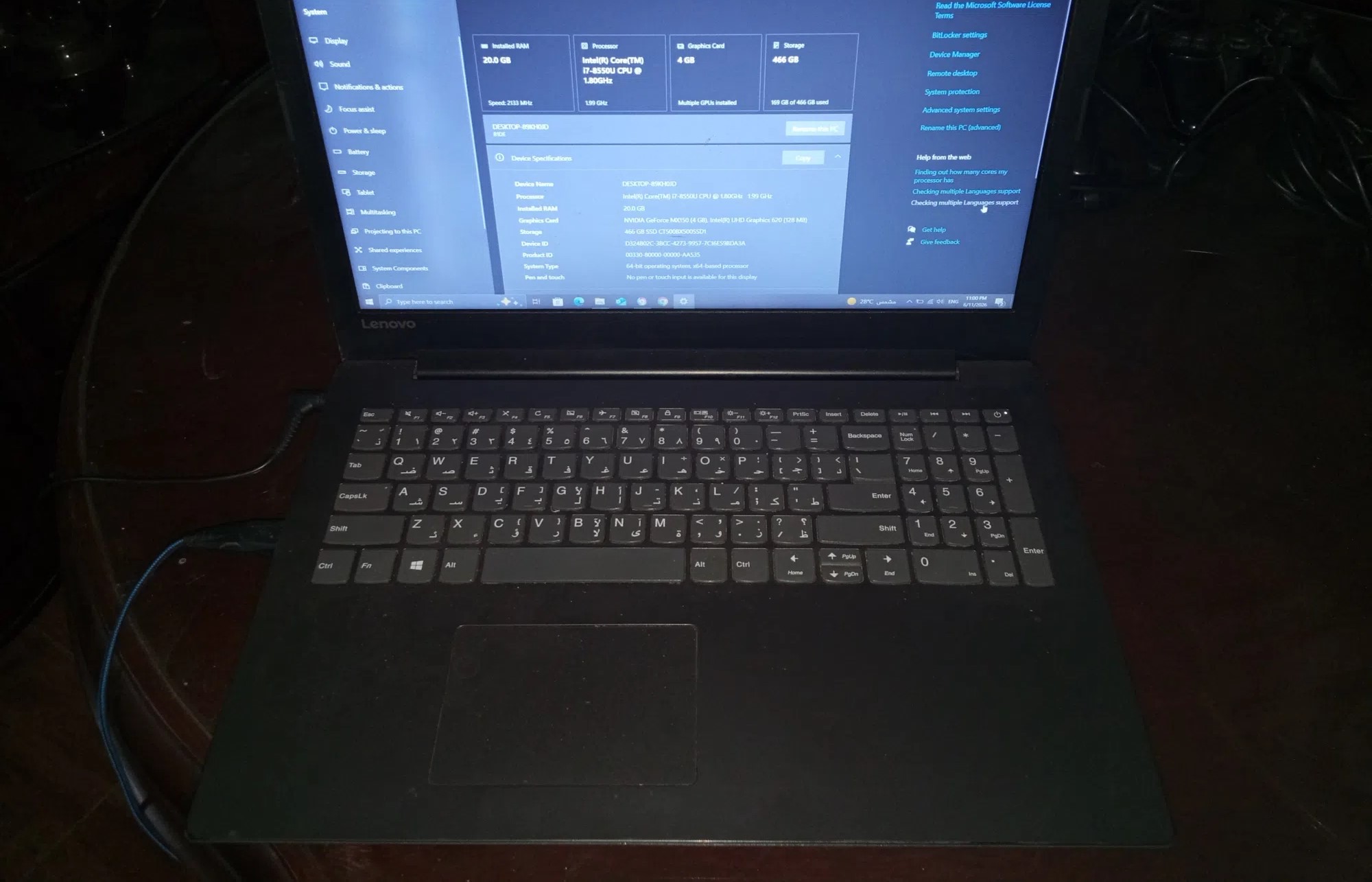 Lenovo laptop Intel core i7 للبيع القاهرة