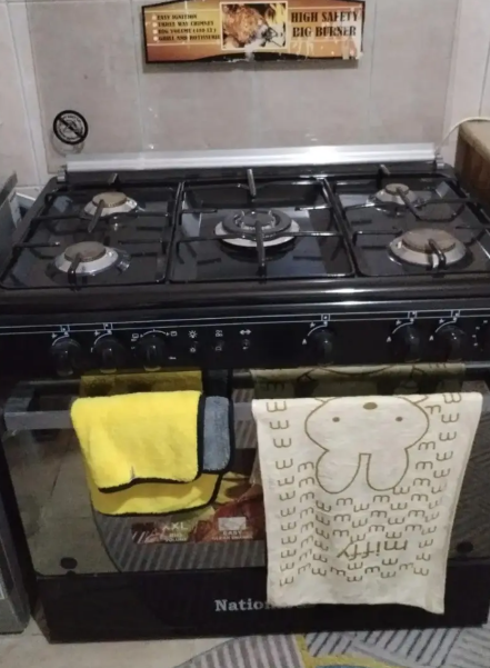 بوتجاز ناشيونال  للبيع في مصر الجديدة