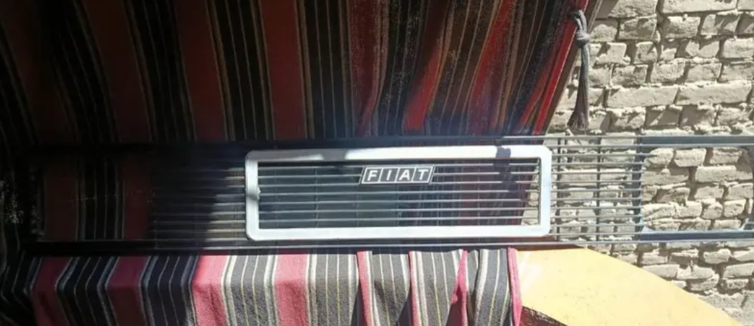 شبكه اماميه في الجيزة