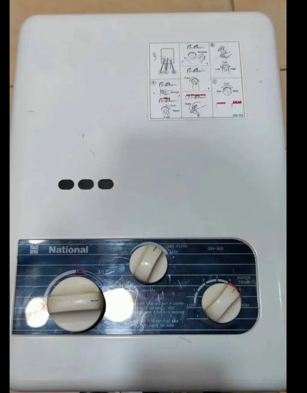 للبيع سخان غاز ⁦⁦6⁩⁩ لتر ناشيونال   للبيع في  الجيزة