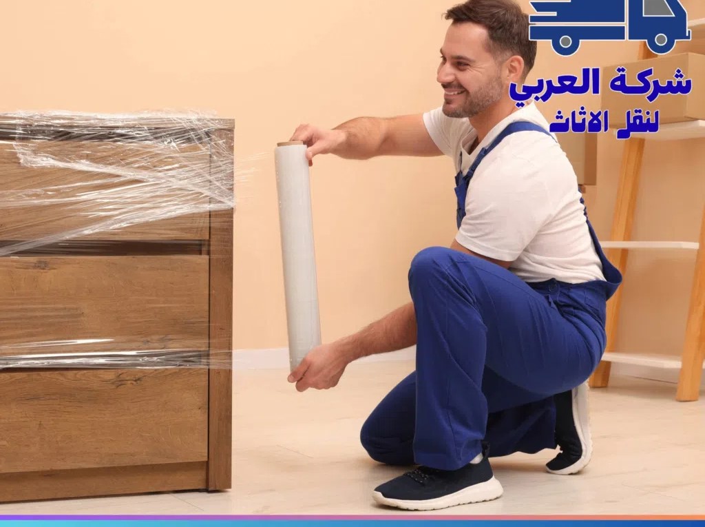شركة ةنقل اثاث شركة نقل عفش القاهرة