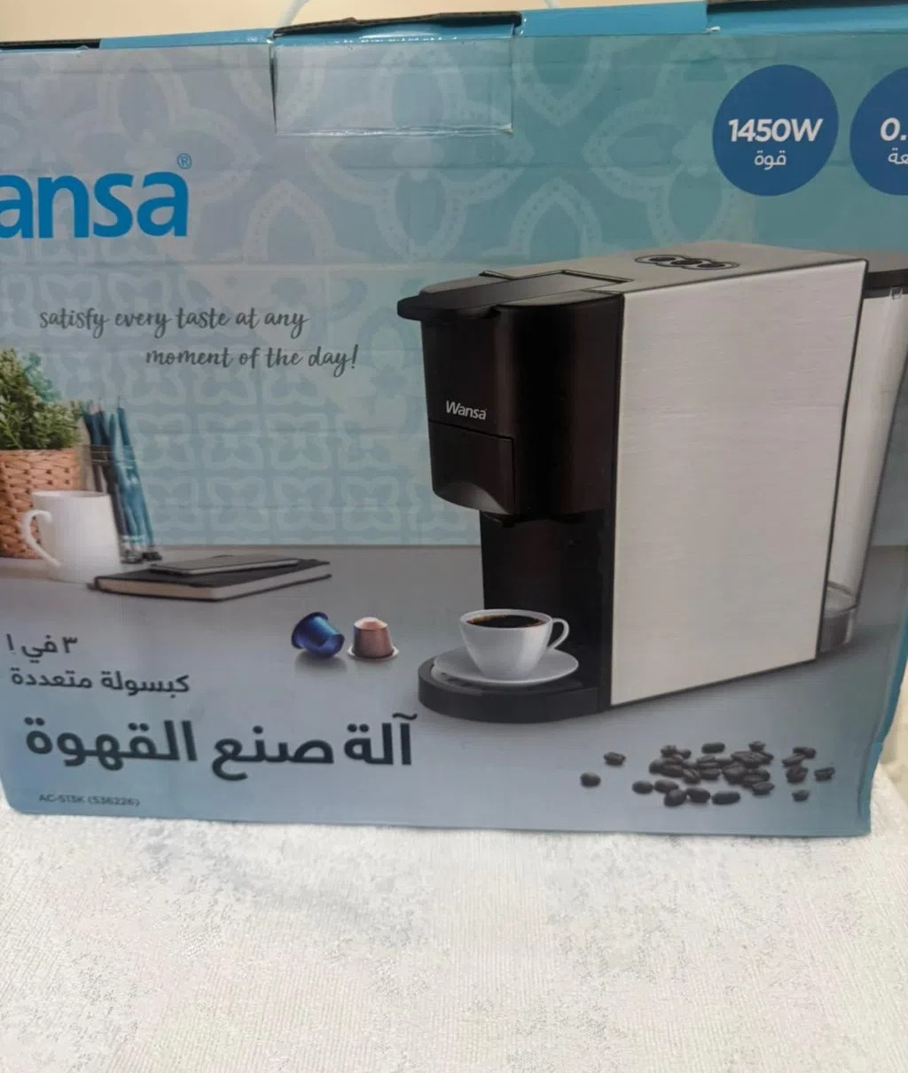 ماكينة قهوة ⁦⁦3⁩⁩ في ⁦⁦1⁩⁩ استعمال شهر بالكارتونة للبيع الجيزة