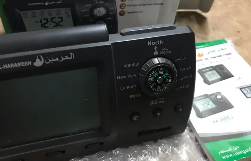 منبه الآذان في القاهرة