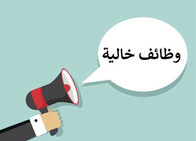 Hypermarket Staff , دبي,