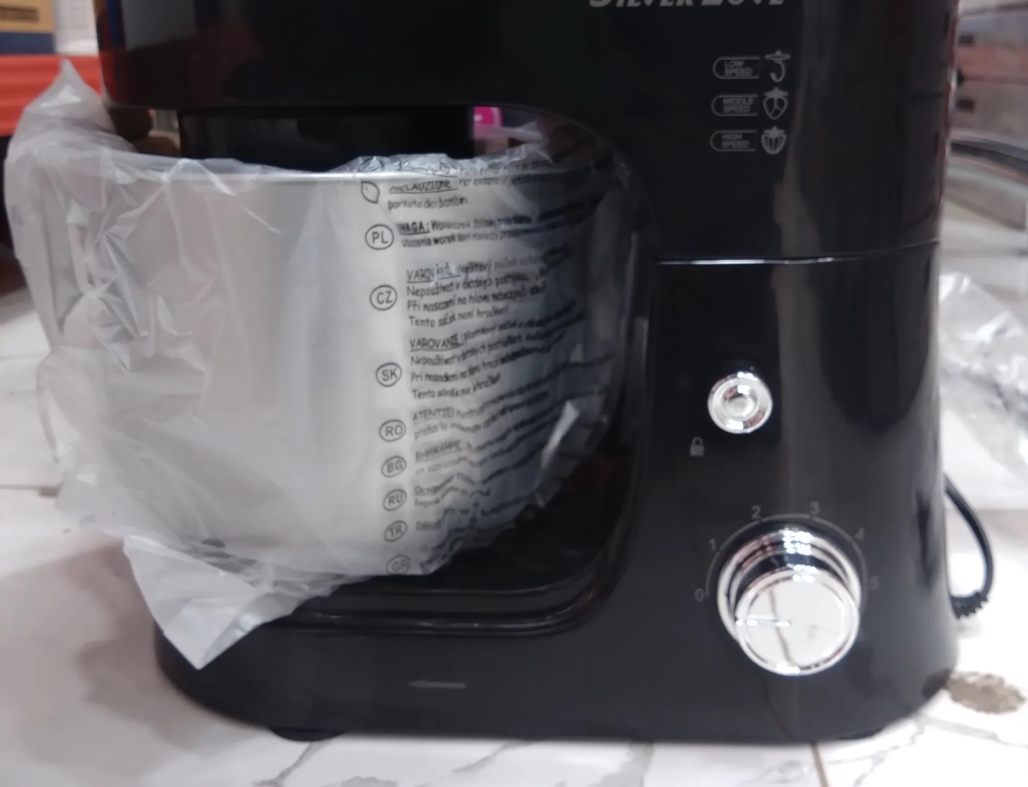 Silver Love Stand Mixer CX-6081 للبيع  دبي