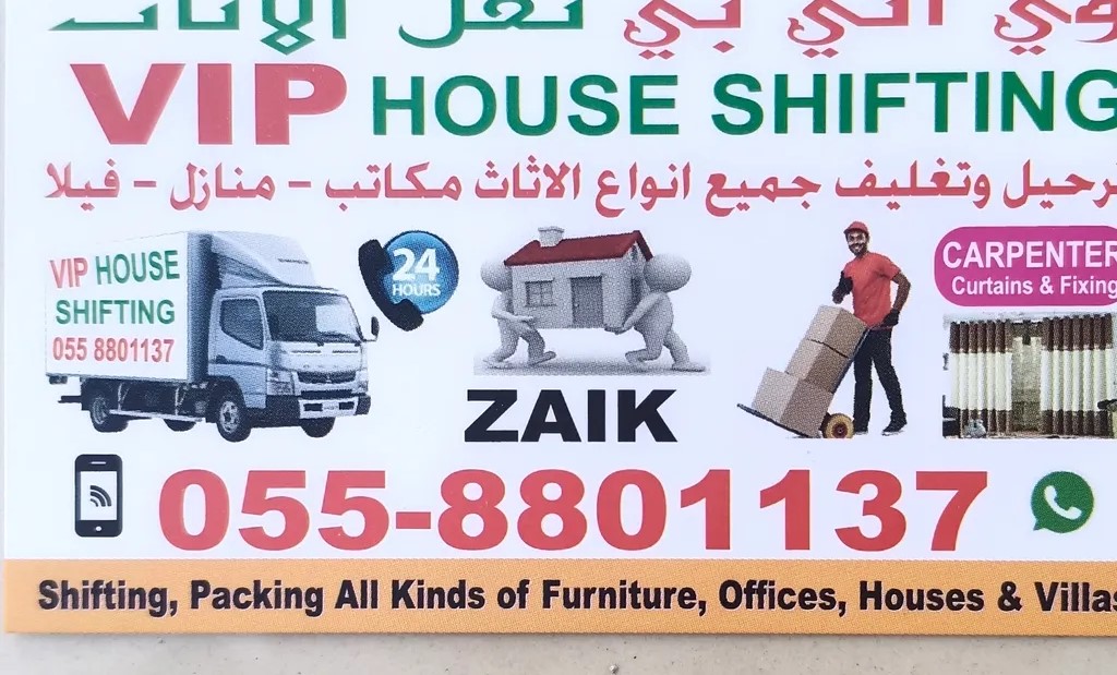 best house shifting and moving company n all UAE