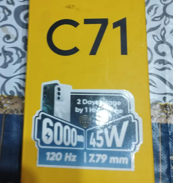 ريلمى سى 71 في القاهرة