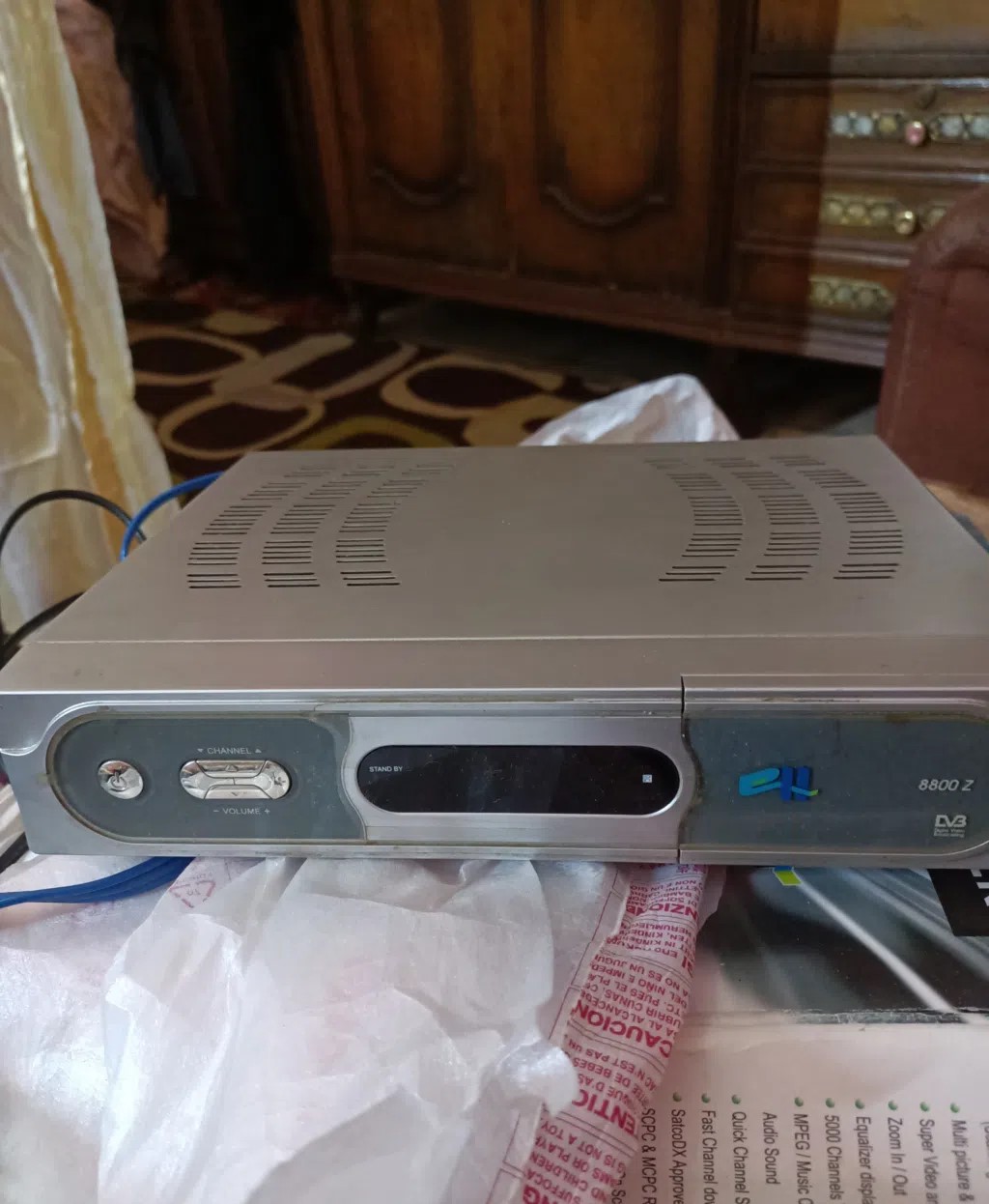 ريسيفر هيوماكس للبع القاهرة